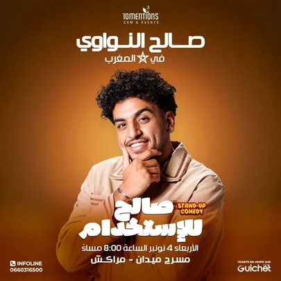 Saleh Annouawi – Stand-up Comedy à Marrakech