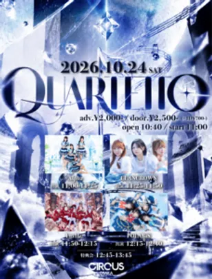 QUARTETTO