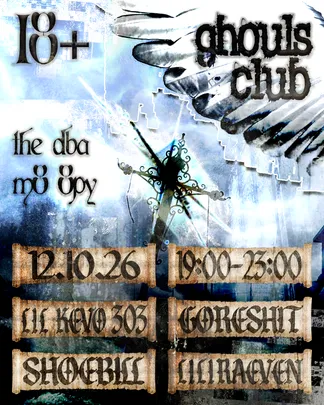 Ghouls Club