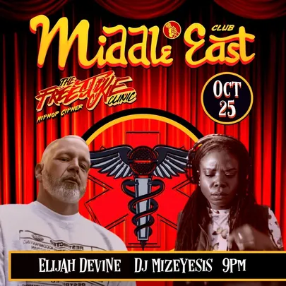 Freestyle Clinic presents ELECTRONIC MUSIC MONTH