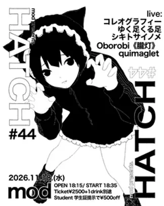 mod presents. "HATCH 44"