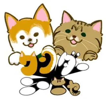 ワンダー・ニーニャ　おはなしの会 vol.4(ﾌｫｯ)　〜ふぉーえばー もふもふ〜
