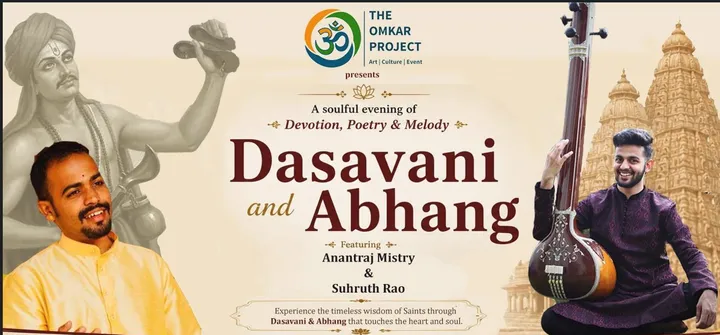 Dasavani and Abhang - Anantraj Mistry and Suhruth Rao