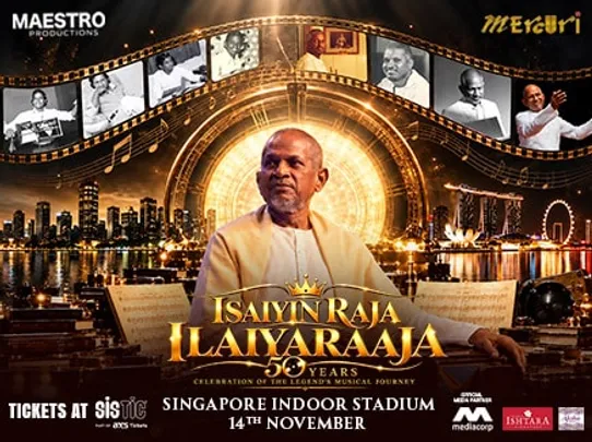 ISAIYIN RAJA ILAIYARAAJA: 50 Years