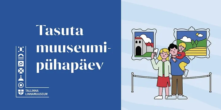 Free Museum Sunday (Museum of Photography)