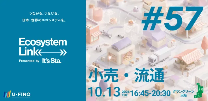 2026.10.13 | Ecosystem Link#57 presented by It's Sta.