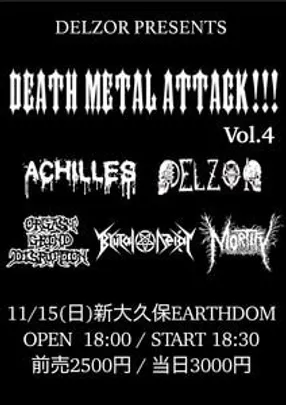 DELZOR PRESENTS "DEATH METAL ATTACK!!! Vol.4"