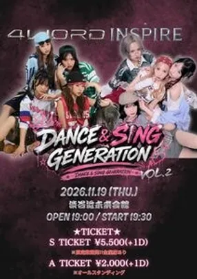 DANCE&amp;SING GENERATION vol.2