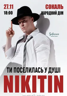 NIKITIN