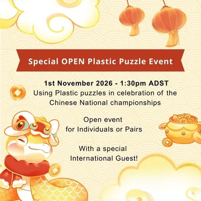 Speed Puzzles Australia OPEN *PLASTIC* event 1st Nov 2026 (SOLD OUT)