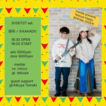 marble presents 「Tatsuya Happy Birthday 2026☆」（一般販売：B）