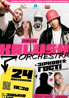 Kalush Orchestra