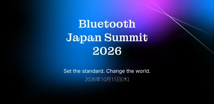 Bluetooth Japan Summit 2026