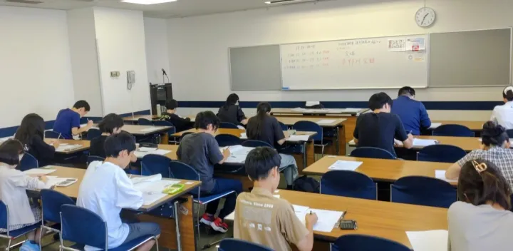 理科検定【愛知県刈谷：産業振興センター５０５】11/21(土) 13:10~
