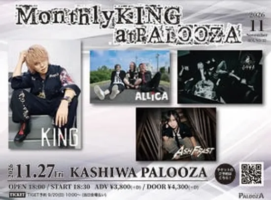 Monthly KING @ PALOOZA 〜ROUND32〜