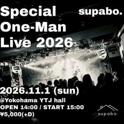 supabo. Special One-Man Live 2026