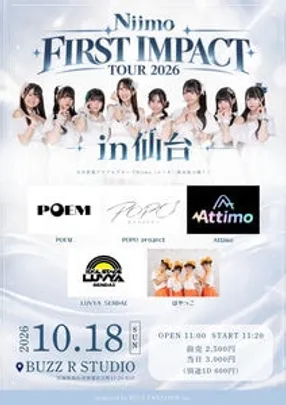 Niimo FIRST IMPACT TOUR 2026 in 仙台