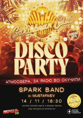CARIBBEAN CLUB DISCO PARTY: SPARK BAND