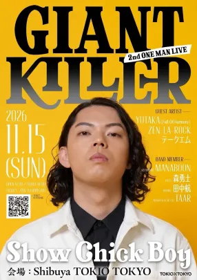 Show Chick Boy ONE MAN LIVE 2026 "GIANT KILLER"