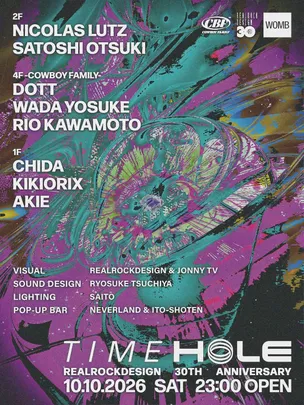 TIME HOLE -REALROCKDESIGN 30TH ANNIVERSARY- (TECHNO/HOUSE)
