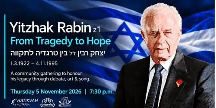 Yitzhak Rabin: From Tragedy to Hope