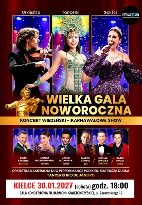 WIELKA GALA NOWOROCZNA  - IMPREZA KONTRAHENTA ZEWNĘTRZNEGO