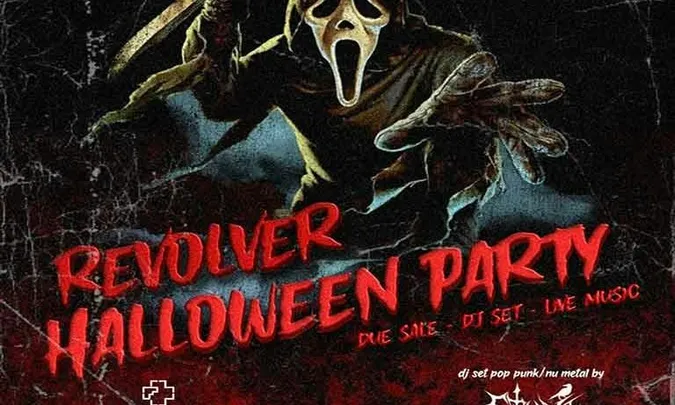 Halloween Party