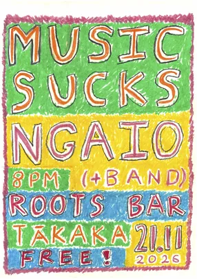 Music Sucks + Ngaio