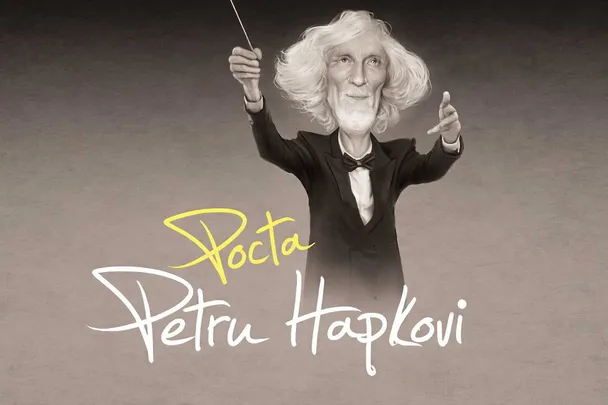 Pocta Petru Hapkovi