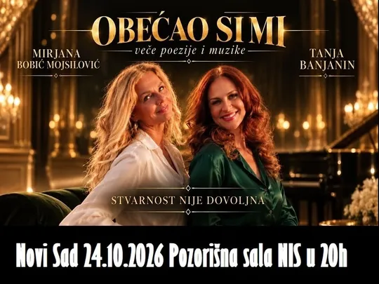 Obećao si mi