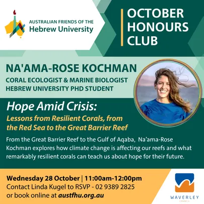 October Honours Club - Na'Ama-Rose Kochman