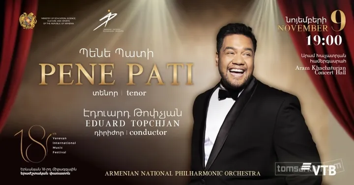 Pene Pati in Yerevan | 18th Yerevan International Music Festival