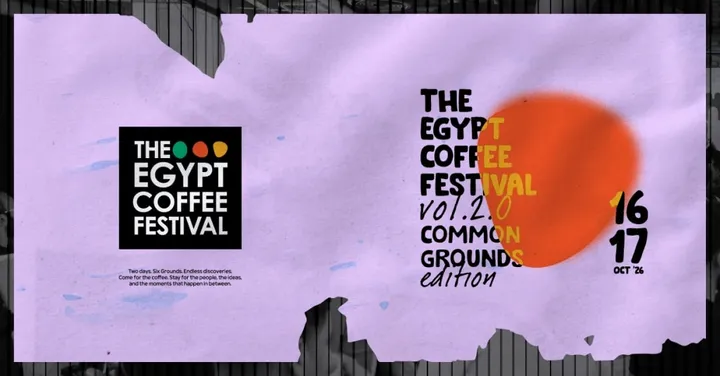 The Egypt Coffee Festival 2026