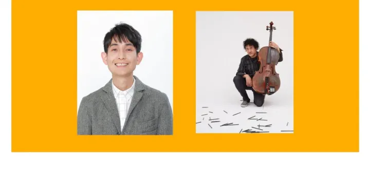 【POSTO】Ⓕ  紙芝居セッション　矢部太郎 × 坂本弘道