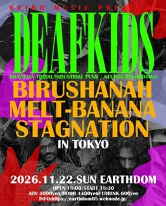REIHO MUSIC PRESENTS [DEAFKIDS 2026 TOKYO]
