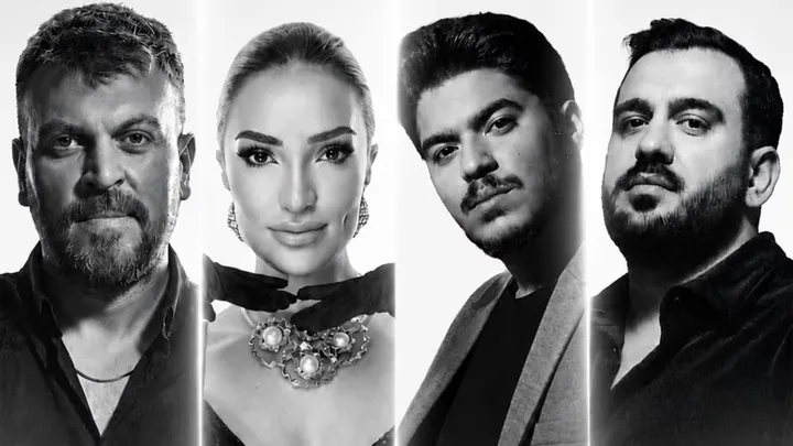 4 Köşe “Muhabbet” Serkan Nişancı - Aysel Yakupoğlu - Yiğit Mahzuni - Gökhan Namlı