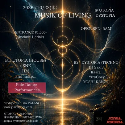 MUSIK OF LIVING