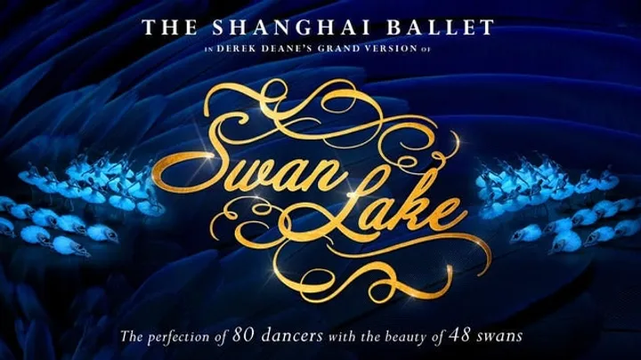 Shanghai Ballet: Giselle
