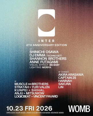 INTER 4TH ANNIVERSARY EDITION (TECHNO / HOUSE)