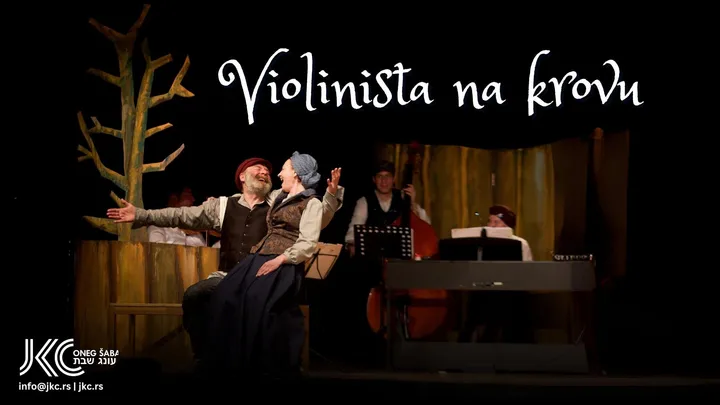 VIOLINISTA NA KROVU