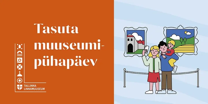 Free Museum Sunday (The People’s Museum of Tallinn)