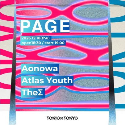 PAGE