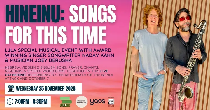 Hineinu: Songs For This Time