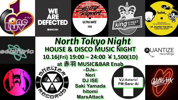 North Tokyo Night: House & Disco Music Night