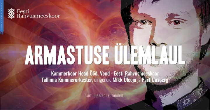 Armastuse ülemlaul. Pärt Uusbergi autoriõhtu