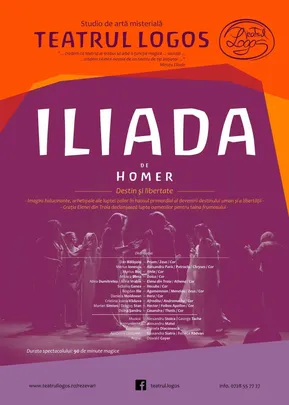 Iliada