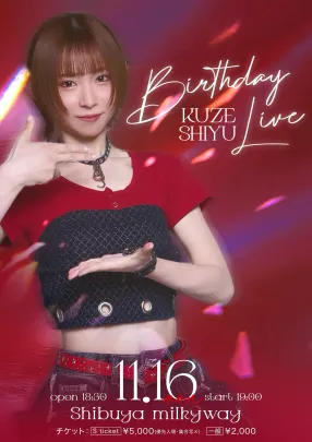 久世しゆ Birthday LIVE