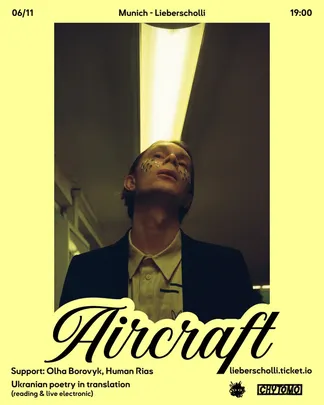 Aircraft LIVE / OLHA BOROVYK / AFTERPARTY BY TUFF MONTY