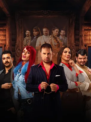Ruh Salatası