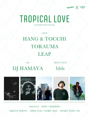 TROPICAL LOVE - AN OVERTURE TO NAGO-
